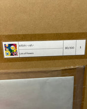 Takashi Murakami (1962) - Veel bloemen