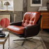 Scandinavian Swivel Lounge Chair | 1970s