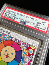Takashi Murakami Flowers JP - 1 Graded card PSA 10