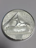United States – 2 oz Anubis | .999 Fine Silver | Ultra High Relief