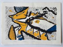 Abstract Dutch screenprint 1989 (21/250)